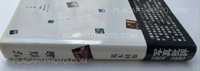 Nobuyoshi Araki,On Photography (WITH OBI) Nobuyoshi Araki,On Photography (WITH OBI)