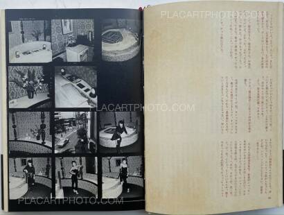 Nobuyoshi Araki,On Photography (WITH OBI) Nobuyoshi Araki,On Photography (WITH OBI)