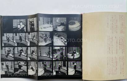 Nobuyoshi Araki,On Photography (WITH OBI) Nobuyoshi Araki,On Photography (WITH OBI)
