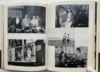 Nobuyoshi Araki,On Photography (WITH OBI) Nobuyoshi Araki,On Photography (WITH OBI)