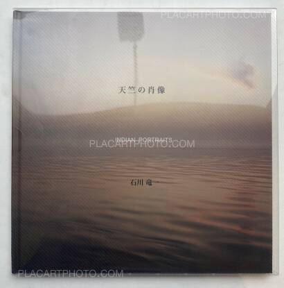 Ryuichi Ishikawa,INDIAN PORTRAIT  Ryuichi Ishikawa,INDIAN PORTRAIT