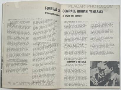 Collective,ZENGAKUREN - Struggle of Japanese students, Autumn 1967 Collective,ZENGAKUREN - Struggle of Japanese students, Autumn 1967