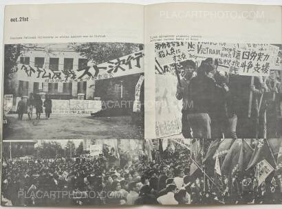 Collective,ZENGAKUREN - Struggle of Japanese students, Autumn 1967 Collective,ZENGAKUREN - Struggle of Japanese students, Autumn 1967
