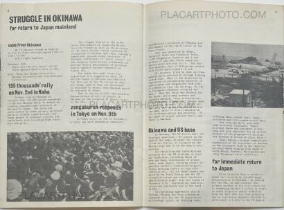 Collective,ZENGAKUREN - Struggle of Japanese students, Autumn 1967 Collective,ZENGAKUREN - Struggle of Japanese students, Autumn 1967