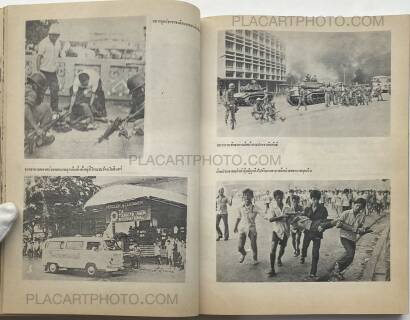 Collective,Thai popular uprising October 1973