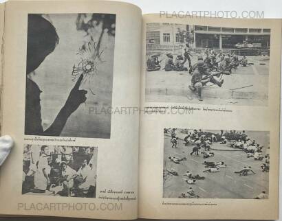 Collective,Thai popular uprising October 1973