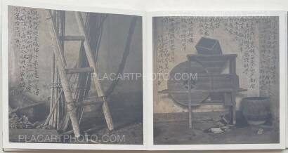 Wei Bi,MENGXI 2 (SIGNED) Wei Bi,MENGXI 2 (SIGNED)