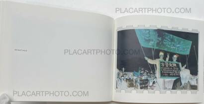 Xu Yong,NEGATIVES (WITH SIGNED PRINT)