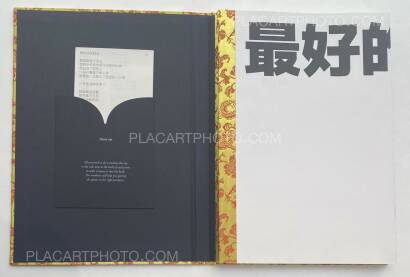 Wu Lie Wei,The Best of Time (WITH SIGNED PRINT) Wu Lie Wei,The Best of Time (WITH SIGNED PRINT)