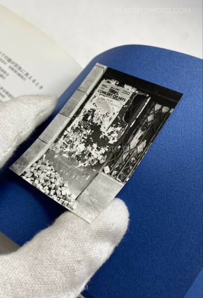 Yusuke Nasu ,All Cats Are Gray In The Dark (with print) Yusuke Nasu ,All Cats Are Gray In The Dark (with print)