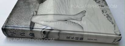 Nobuyoshi Araki,On Photography (WITH OBI) Nobuyoshi Araki,On Photography (WITH OBI)