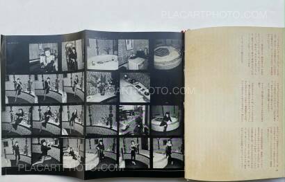 Nobuyoshi Araki,On Photography (WITH OBI) Nobuyoshi Araki,On Photography (WITH OBI)