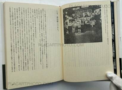 Nobuyoshi Araki,On Photography (WITH OBI) Nobuyoshi Araki,On Photography (WITH OBI)