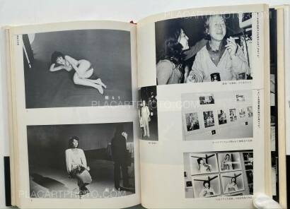 Nobuyoshi Araki,On Photography (WITH OBI) Nobuyoshi Araki,On Photography (WITH OBI)