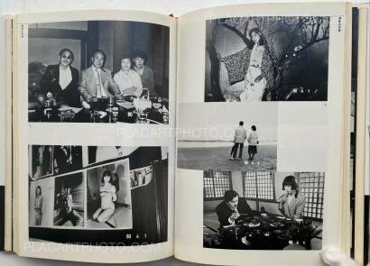 Nobuyoshi Araki,On Photography (WITH OBI) Nobuyoshi Araki,On Photography (WITH OBI)