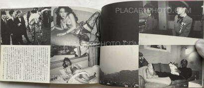 Nobuyoshi Araki,Hokeitei Nichijo (Hokeitei Diary) Nobuyoshi Araki,Hokeitei Nichijo (Hokeitei Diary)