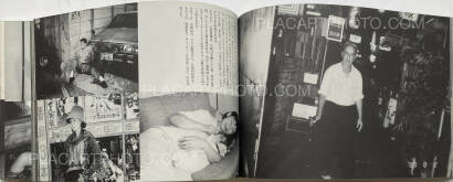 Nobuyoshi Araki,Hokeitei Nichijo (Hokeitei Diary) Nobuyoshi Araki,Hokeitei Nichijo (Hokeitei Diary)