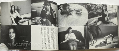 Nobuyoshi Araki,Hokeitei Nichijo (Hokeitei Diary) Nobuyoshi Araki,Hokeitei Nichijo (Hokeitei Diary)