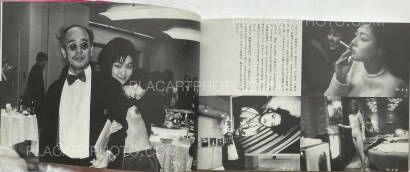 Nobuyoshi Araki,Hokeitei Nichijo (Hokeitei Diary) Nobuyoshi Araki,Hokeitei Nichijo (Hokeitei Diary)