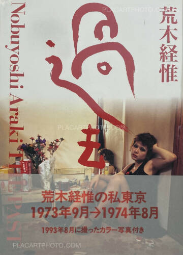 Nobuyoshi Araki,Kako (The Past) (WITH OBI) Nobuyoshi Araki,Kako (The Past) (WITH OBI)
