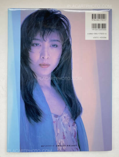 Nobuyoshi Araki,Junco Mihara Nobuyoshi Araki,Junco Mihara
