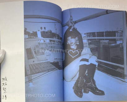 Nobuyoshi Araki,Okinawa Retsujo (Love Labyrinth: Passion in Okinawa) (WITH OBI)