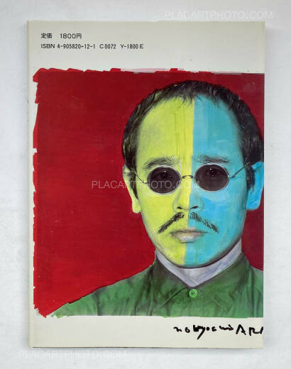 Nobuyoshi Araki,Watashi Ga Shashin Da (I am photography) Nobuyoshi Araki,Watashi Ga Shashin Da (I am photography)