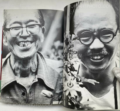 Nobuyoshi Araki,Watashi Ga Shashin Da (I am photography)