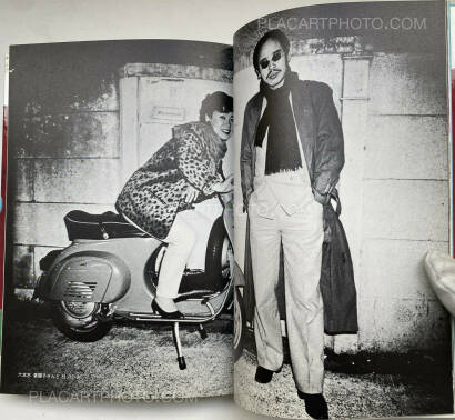 Nobuyoshi Araki,Watashi Ga Shashin Da (I am photography) Nobuyoshi Araki,Watashi Ga Shashin Da (I am photography)