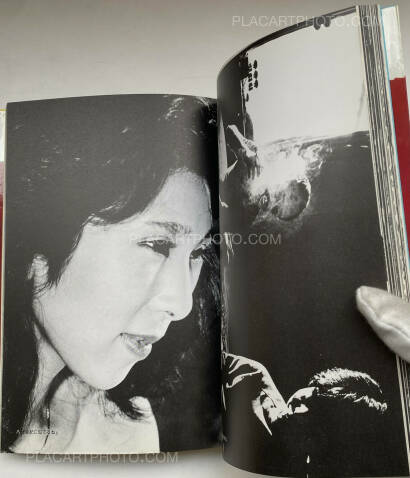 Nobuyoshi Araki,Watashi Ga Shashin Da (I am photography) Nobuyoshi Araki,Watashi Ga Shashin Da (I am photography)