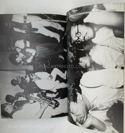 Nobuyoshi Araki,Watashi Ga Shashin Da (I am photography) Nobuyoshi Araki,Watashi Ga Shashin Da (I am photography)