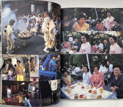 Nobuyoshi Araki,Kyoto Hakujo (Love Labyrinth: Kyoto White Sentiment)(WITH OBI) Nobuyoshi Araki,Kyoto Hakujo (Love Labyrinth: Kyoto White Sentiment)(WITH OBI)