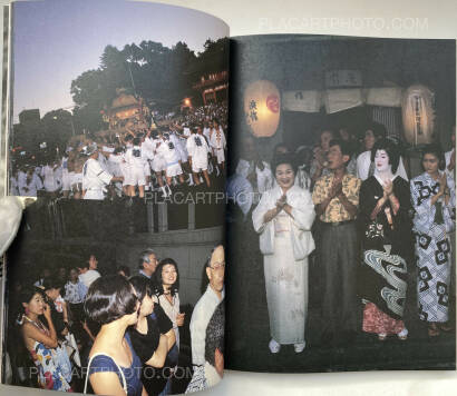 Nobuyoshi Araki,Kyoto Hakujo (Love Labyrinth: Kyoto White Sentiment)(WITH OBI) Nobuyoshi Araki,Kyoto Hakujo (Love Labyrinth: Kyoto White Sentiment)(WITH OBI)
