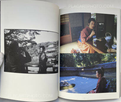 Nobuyoshi Araki,Kyoto Hakujo (Love Labyrinth: Kyoto White Sentiment)(WITH OBI) Nobuyoshi Araki,Kyoto Hakujo (Love Labyrinth: Kyoto White Sentiment)(WITH OBI)