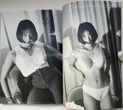 Nobuyoshi Araki,Kyoto Hakujo (Love Labyrinth: Kyoto White Sentiment)(WITH OBI) Nobuyoshi Araki,Kyoto Hakujo (Love Labyrinth: Kyoto White Sentiment)(WITH OBI)