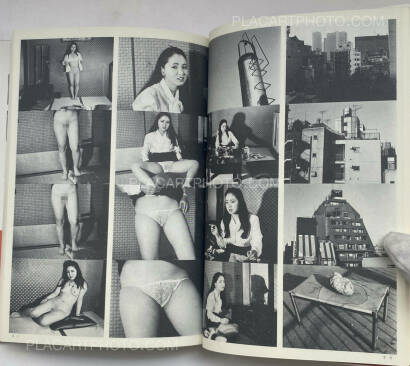 Nobuyoshi Araki,Tokyo Nostalgia (WITH OBI) Nobuyoshi Araki,Tokyo Nostalgia (WITH OBI)