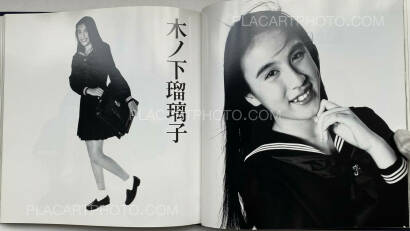 Nobuyoshi Araki,Seifuku no Maruhi Shojo (SECRET: Virgins in School Uniforms) Nobuyoshi Araki,Seifuku no Maruhi Shojo (SECRET: Virgins in School Uniforms)