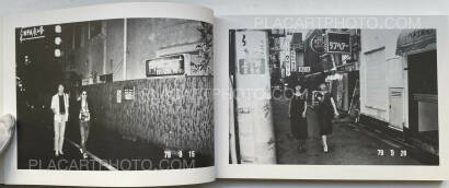 Nobuyoshi Araki,Araki Nobuyoshi no Nise Nikki (Nobuyoshi Araki's Pseudo-Diary) (WITH OBI) Nobuyoshi Araki,Araki Nobuyoshi no Nise Nikki (Nobuyoshi Araki's Pseudo-Diary) (WITH OBI)