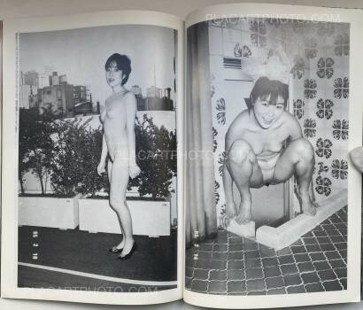 Nobuyoshi Araki,Araki no Tokyo Shikijo Nikki (Ararchy's Tokyo Erotic Diary) Nobuyoshi Araki,Araki no Tokyo Shikijo Nikki (Ararchy's Tokyo Erotic Diary)