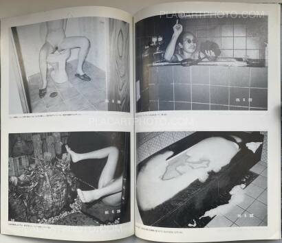 Nobuyoshi Araki,Araki no Tokyo Shikijo Nikki (Ararchy's Tokyo Erotic Diary) Nobuyoshi Araki,Araki no Tokyo Shikijo Nikki (Ararchy's Tokyo Erotic Diary)