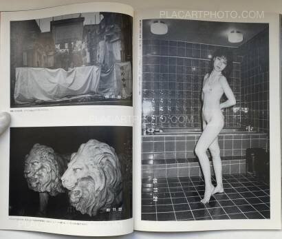 Nobuyoshi Araki,Araki no Tokyo Shikijo Nikki (Ararchy's Tokyo Erotic Diary) Nobuyoshi Araki,Araki no Tokyo Shikijo Nikki (Ararchy's Tokyo Erotic Diary)