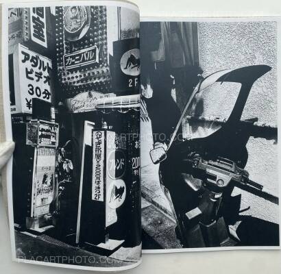 Daido Moriyama,TOKYO 1992 (SIGNED) Daido Moriyama,TOKYO 1992 (SIGNED)
