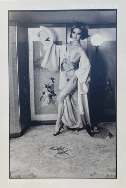 Irina Ionesco,je ne sais pas (Edt of 500 signed) Irina Ionesco,je ne sais pas (Edt of 500 signed)