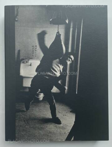 Provoke group,Provoke : Between Protest and Performance : Photography in Japan 1960-1975 