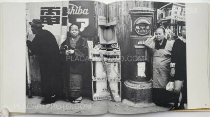 Collective,Koseki Collective,Koseki