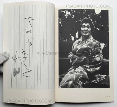 Yuichi Hibi,Rojin (SIGNED - ONLY 100 COPIES) Yuichi Hibi,Rojin (SIGNED - ONLY 100 COPIES)