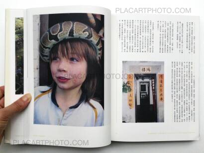 Ki Wong,A living space : the homes of Pak Sha O Ki Wong,A living space : the homes of Pak Sha O