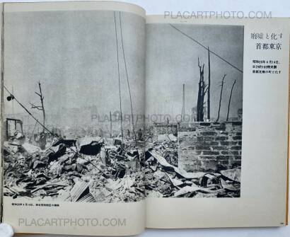 Collective,Tokyo in Raiders' Ordeal Collective,Tokyo in Raiders' Ordeal