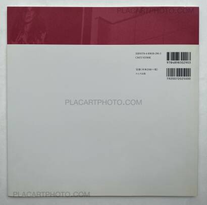 Nobuyoshi Araki,Shakyo Rojin Nikki: Yoko no meinichi (SIGNED WITH OBI) Nobuyoshi Araki,Shakyo Rojin Nikki: Yoko no meinichi (SIGNED WITH OBI)