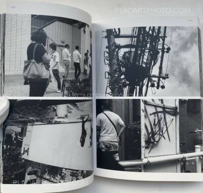 Nobuyoshi Araki,ichi-ni-san-shigo SIXTY-NINE (SIGNED) Nobuyoshi Araki,ichi-ni-san-shigo SIXTY-NINE (SIGNED)